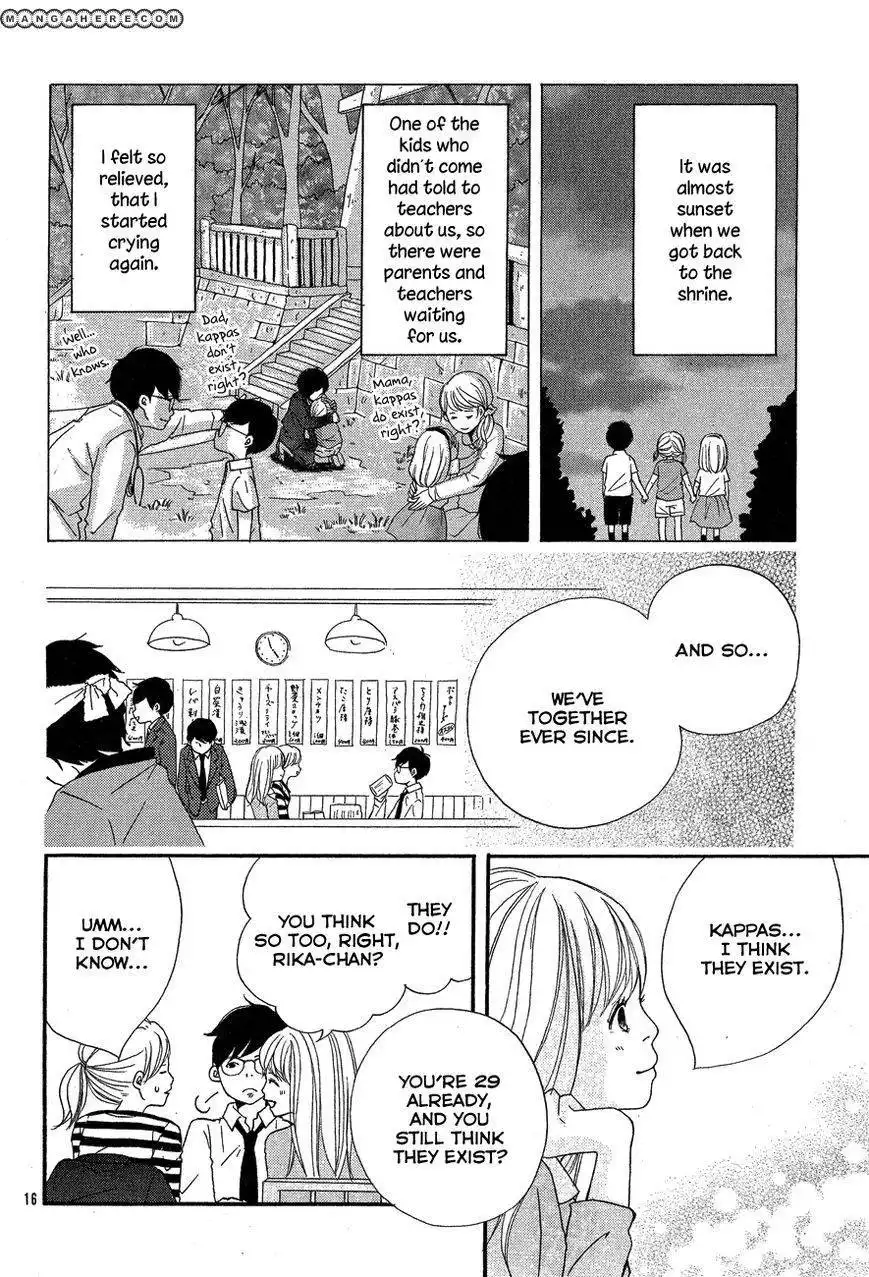 Nostalgia (ITOU Ito) Chapter 1 16